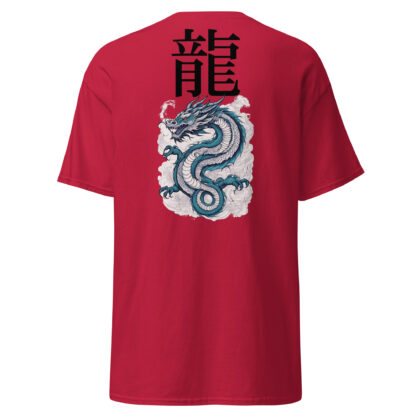 Japanese Dragon - Image 2