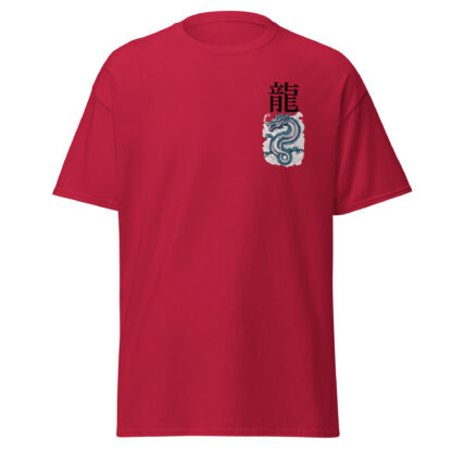 Japanese Dragon - Image 3