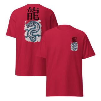 Japanese Dragon