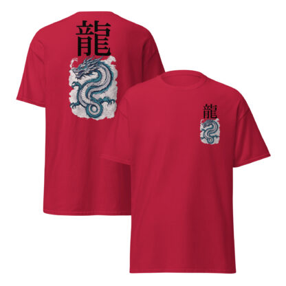 Japanese Dragon