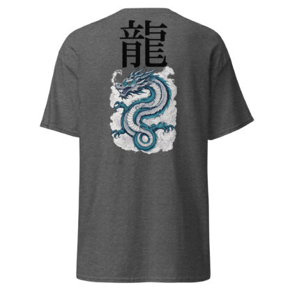 Japanese Dragon - Image 4