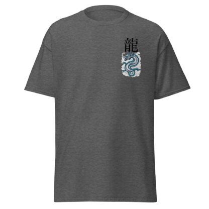 Japanese Dragon - Image 5