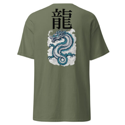 Japanese Dragon - Image 6