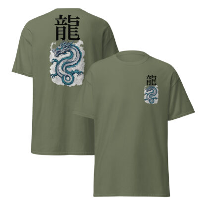 Japanese Dragon - Image 11